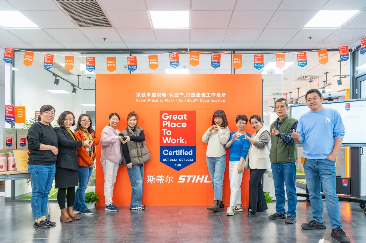 STIHL uitgeroepen tot "Great Place to Work" in China door het gelijknamige instituut